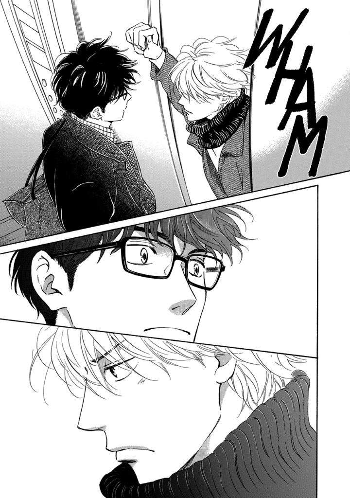 Anti-Romance-Hidaka-Shoko-Eng page 4