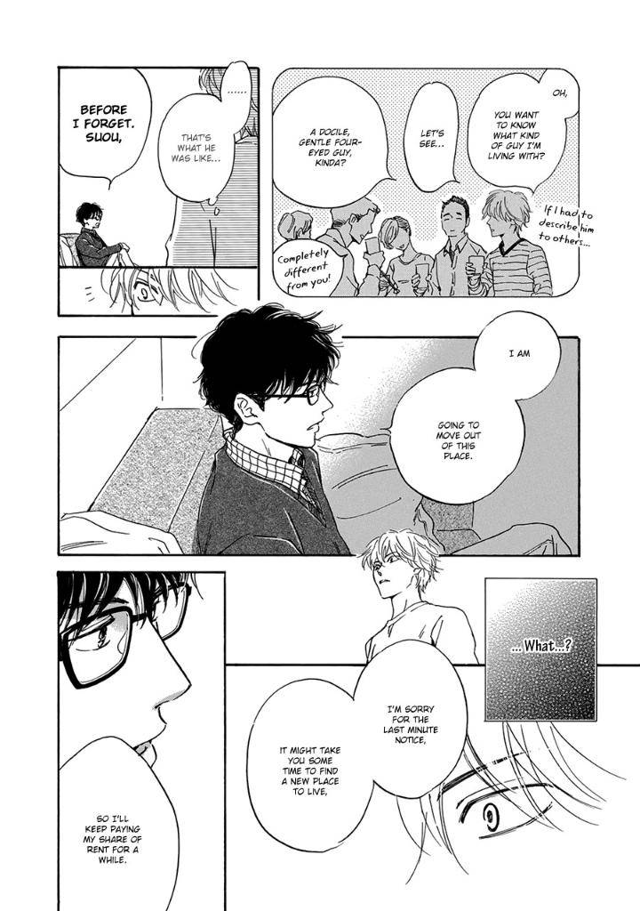 Anti-Romance-Hidaka-Shoko-Eng page 7