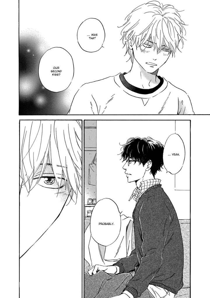 Anti-Romance-Hidaka-Shoko-Eng page 15