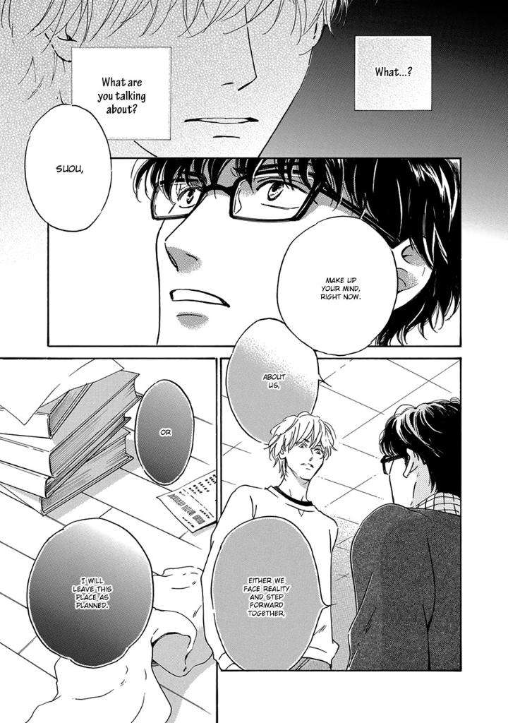 Anti-Romance-Hidaka-Shoko-Eng page 18