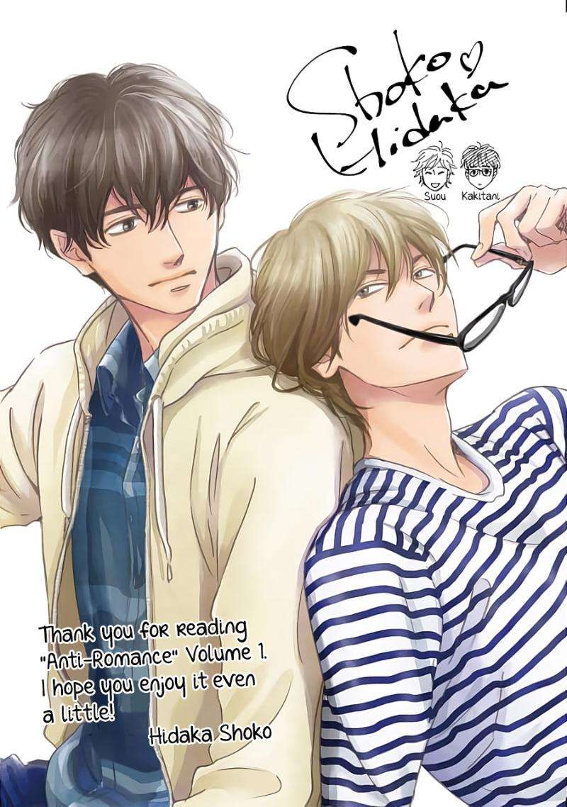 Anti-Romance-Hidaka-Shoko-Eng page 7