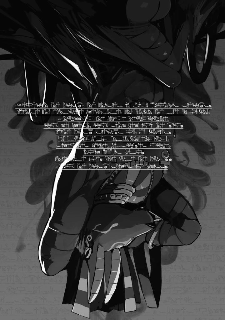 Anuphoria-By-Noppera-Kouboumujina-Jp page 2