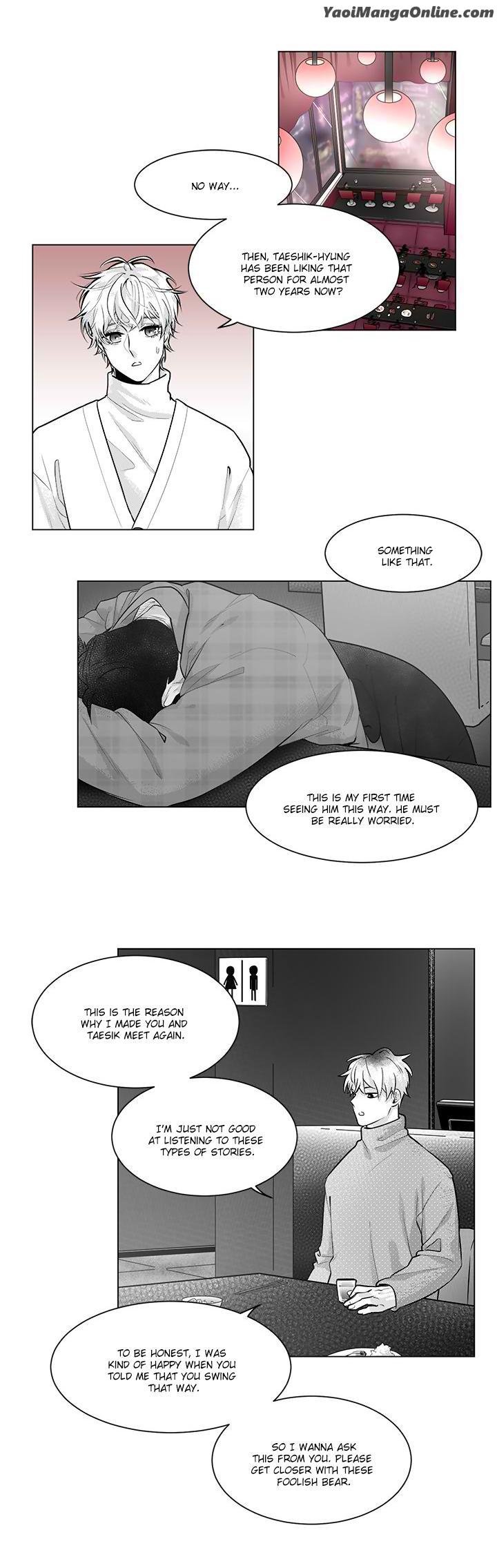 App-Potion-Eng page 9