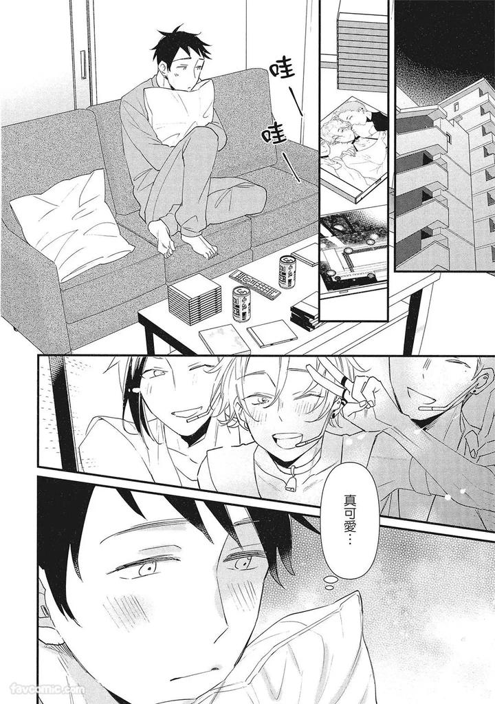 Apuri-De-Deatta-Kawaiko-Chan-Wa-Idol-Deshita-By-Hakutou-Noriko-Chn page 120