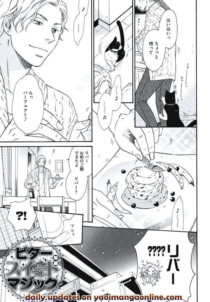 Arabian-Taboo-By-Otosato-Ryoutaroh-Jp page 25