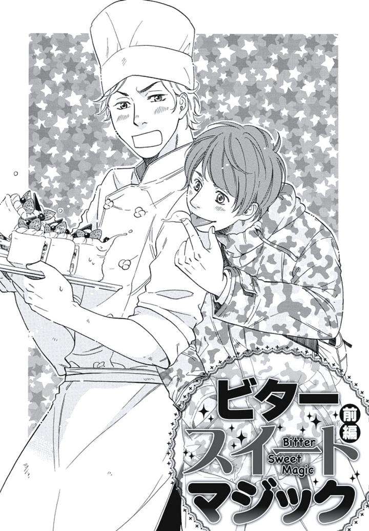 Arabian-Taboo-By-Otosato-Ryoutaroh-Jp chapter_007 thumbnail