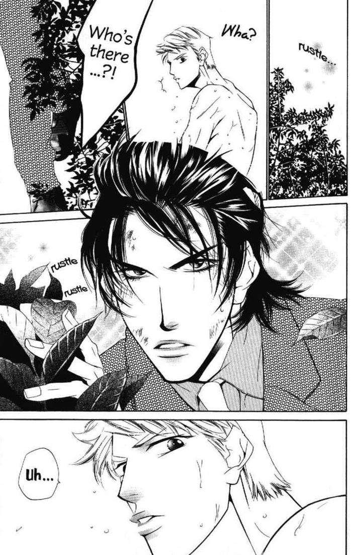Arashi-Ga-Oka-Ougi-Yuzuha-Eng page 12