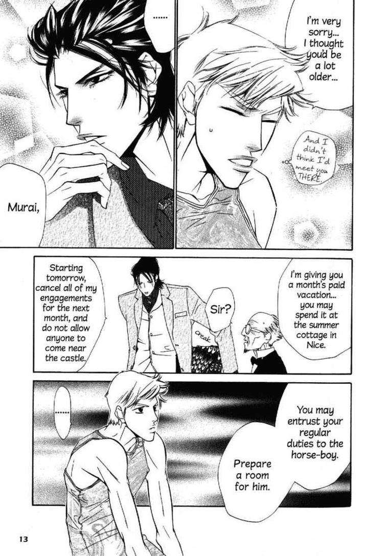 Arashi-Ga-Oka-Ougi-Yuzuha-Eng page 14