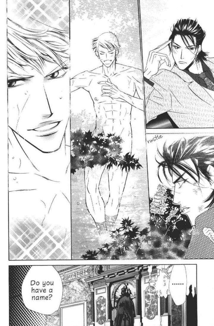 Arashi-Ga-Oka-Ougi-Yuzuha-Eng page 15