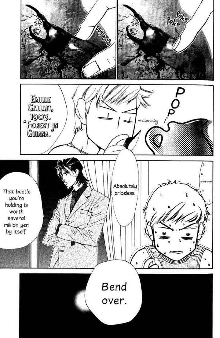 Arashi-Ga-Oka-Ougi-Yuzuha-Eng page 18