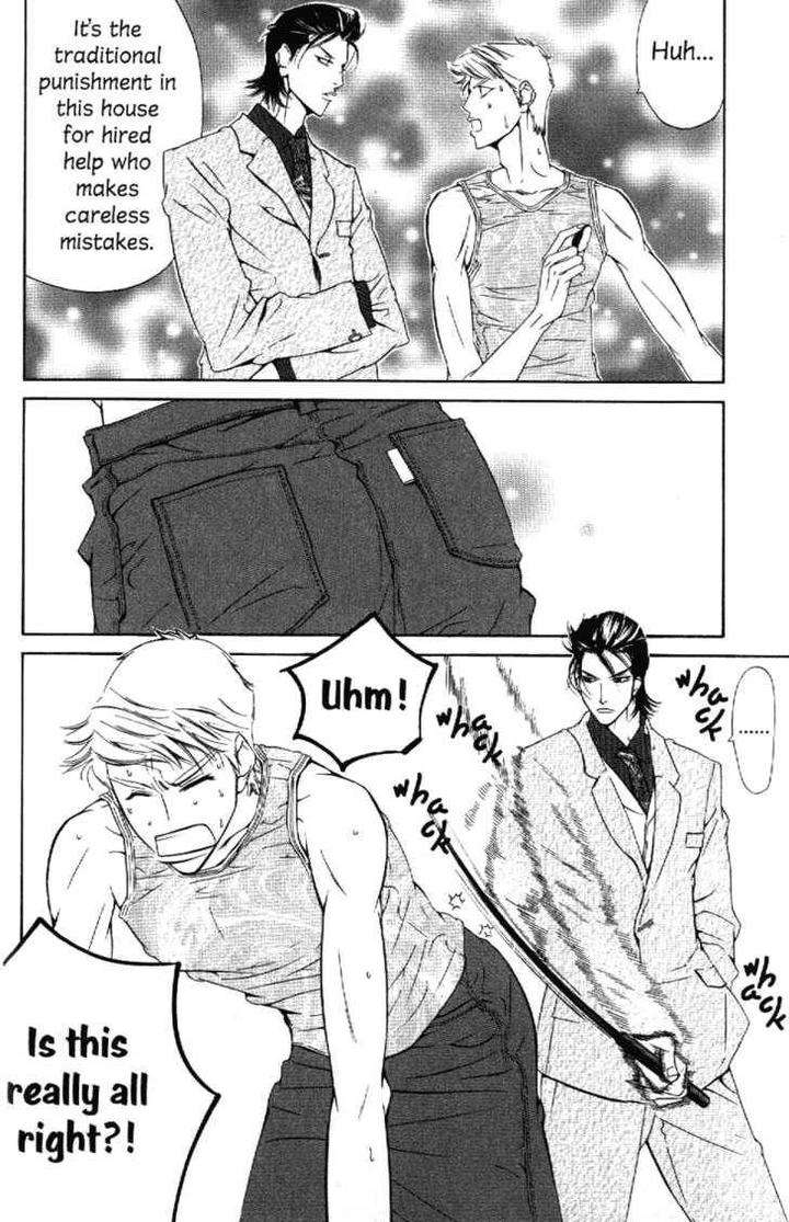 Arashi-Ga-Oka-Ougi-Yuzuha-Eng page 19