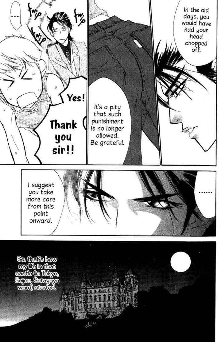 Arashi-Ga-Oka-Ougi-Yuzuha-Eng page 20