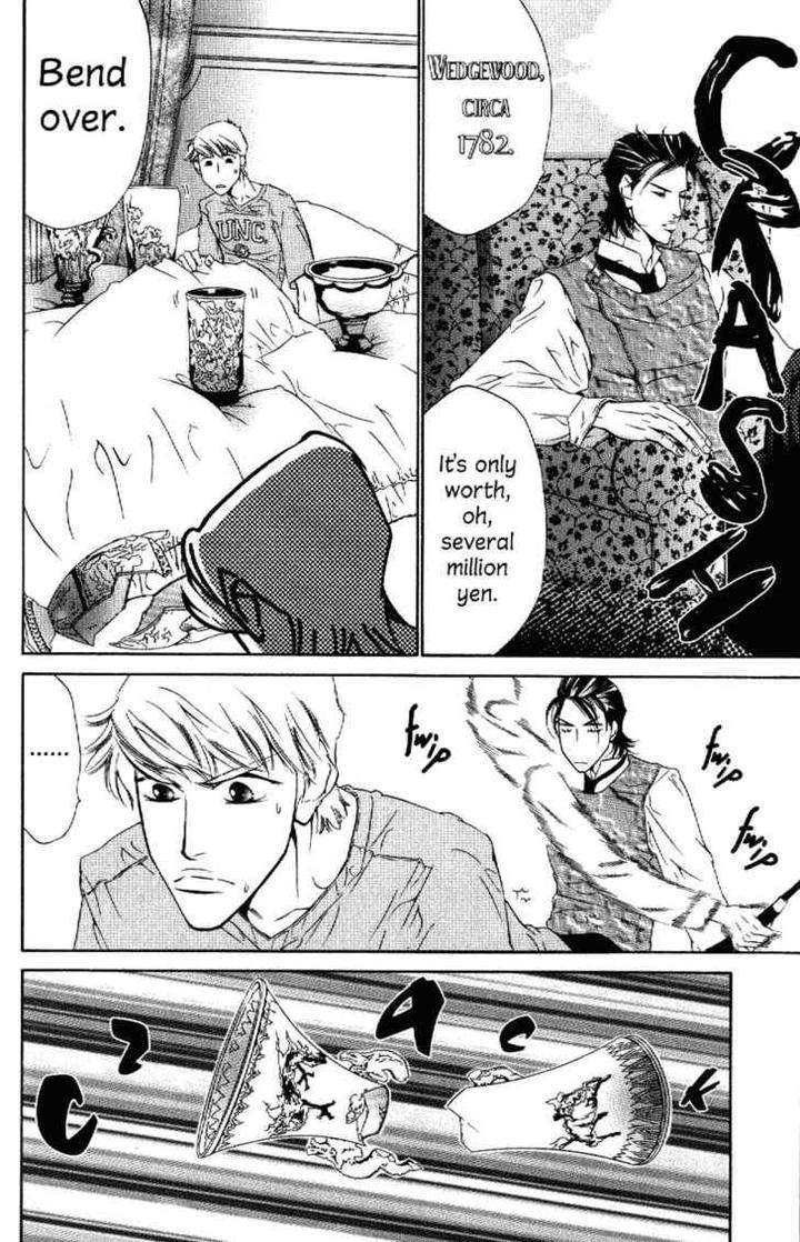 Arashi-Ga-Oka-Ougi-Yuzuha-Eng page 23