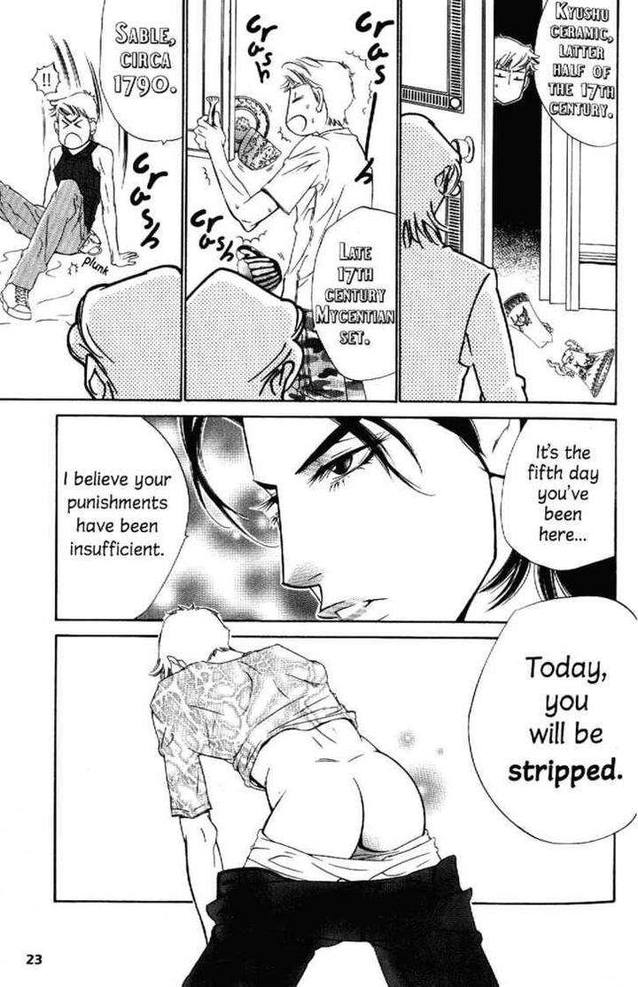 Arashi-Ga-Oka-Ougi-Yuzuha-Eng page 24