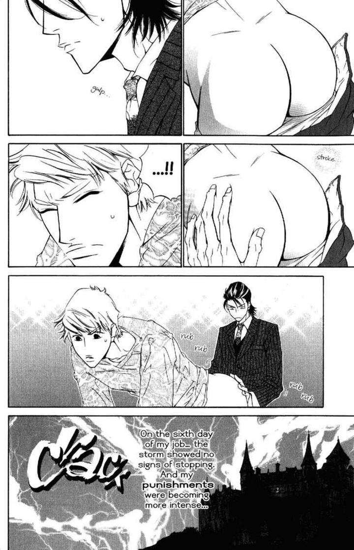 Arashi-Ga-Oka-Ougi-Yuzuha-Eng page 25