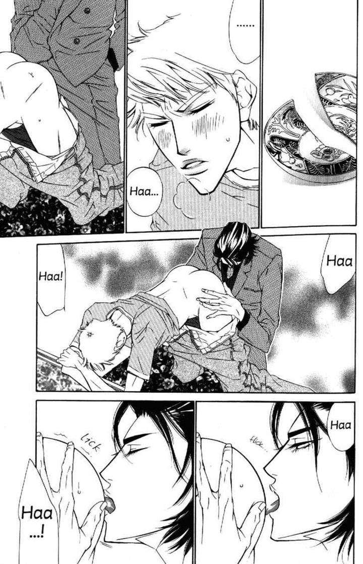 Arashi-Ga-Oka-Ougi-Yuzuha-Eng page 26