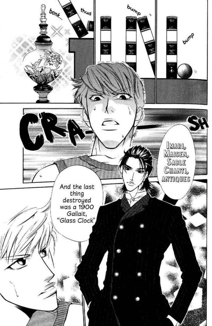 Arashi-Ga-Oka-Ougi-Yuzuha-Eng page 30