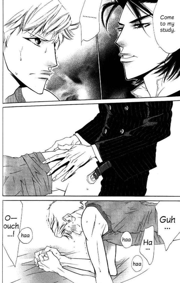 Arashi-Ga-Oka-Ougi-Yuzuha-Eng page 31