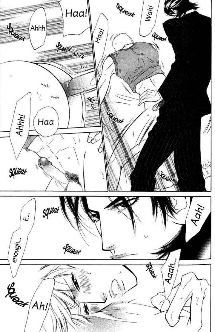 Arashi-Ga-Oka-Ougi-Yuzuha-Eng page 32