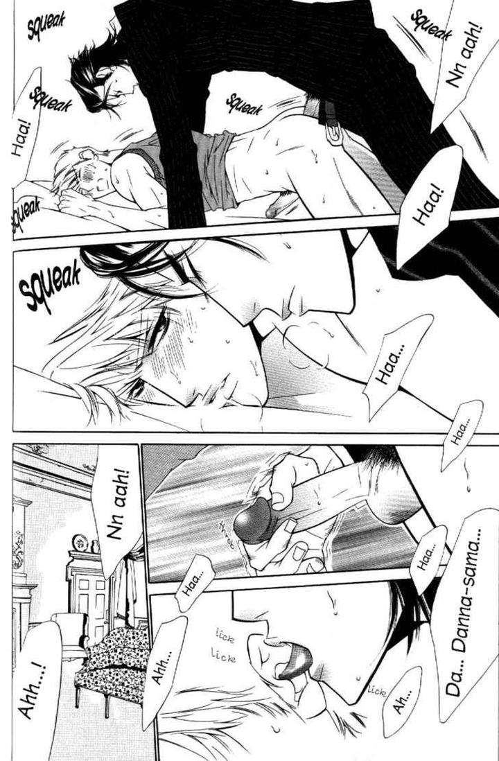 Arashi-Ga-Oka-Ougi-Yuzuha-Eng page 33