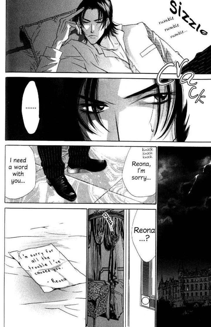 Arashi-Ga-Oka-Ougi-Yuzuha-Eng page 35