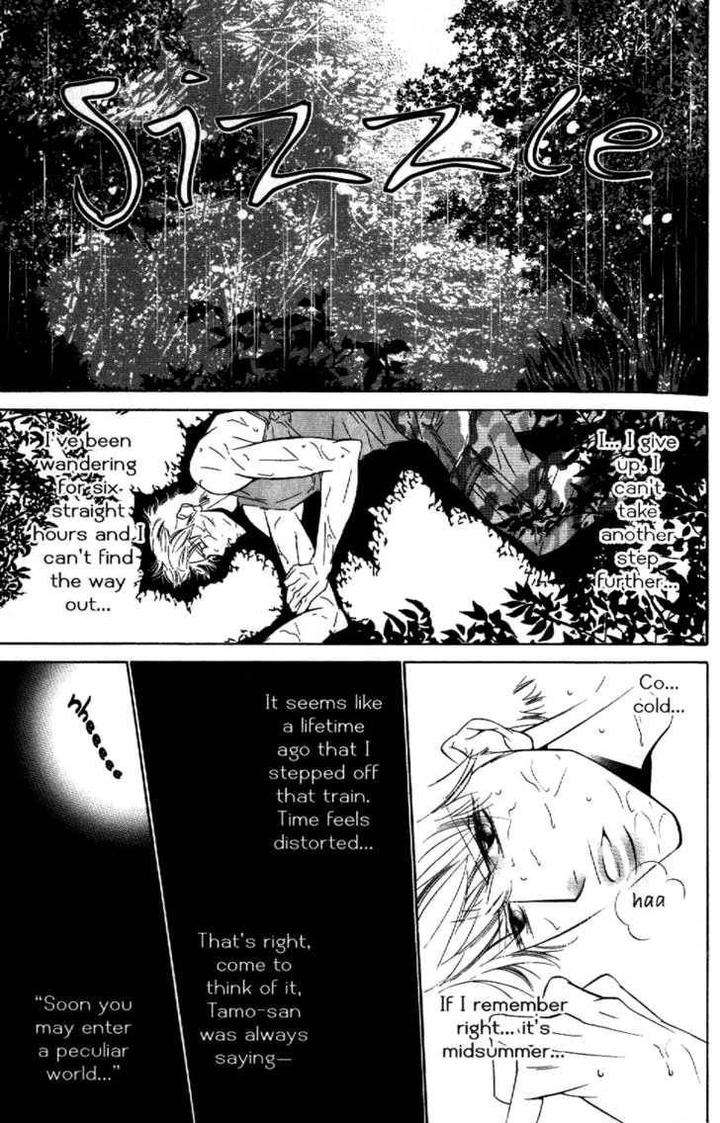Arashi-Ga-Oka-Ougi-Yuzuha-Eng page 36