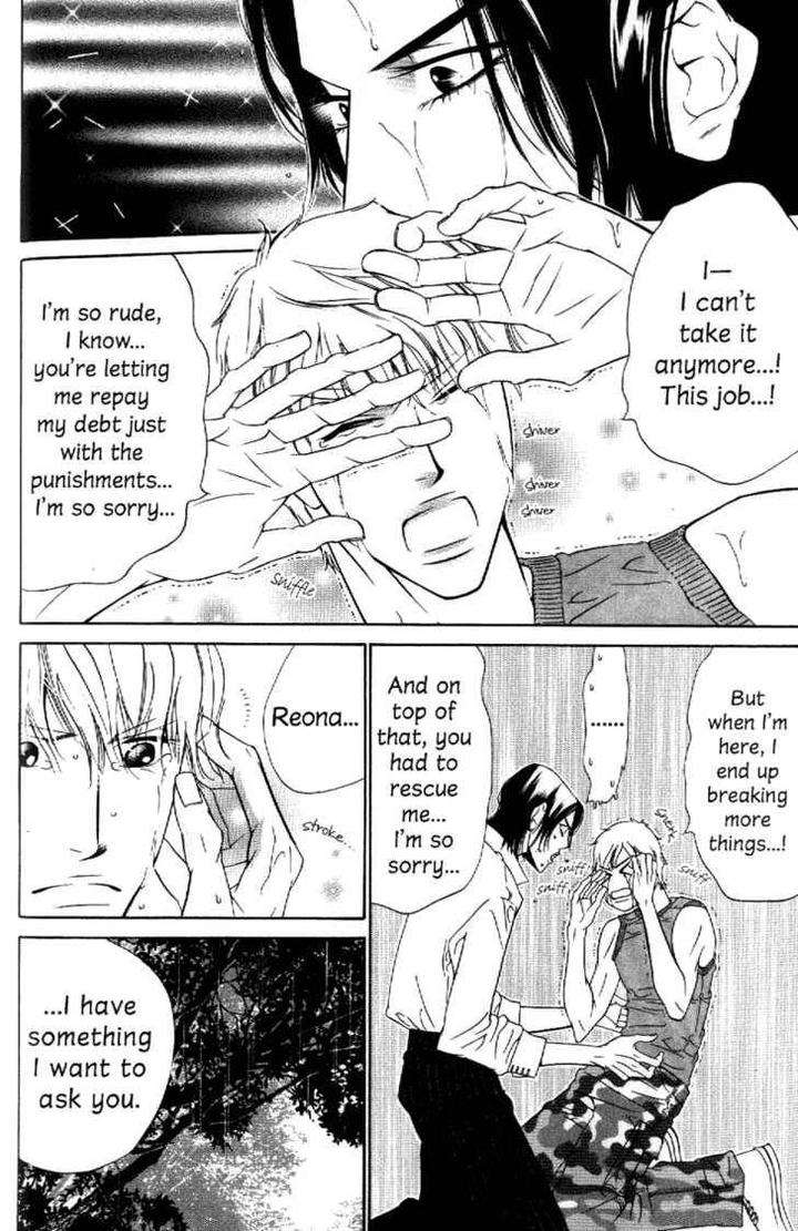 Arashi-Ga-Oka-Ougi-Yuzuha-Eng page 39