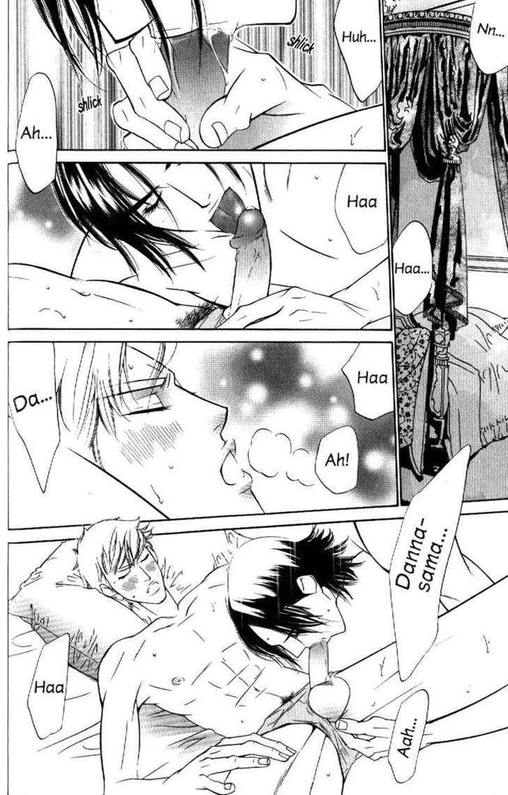 Arashi-Ga-Oka-Ougi-Yuzuha-Eng page 43