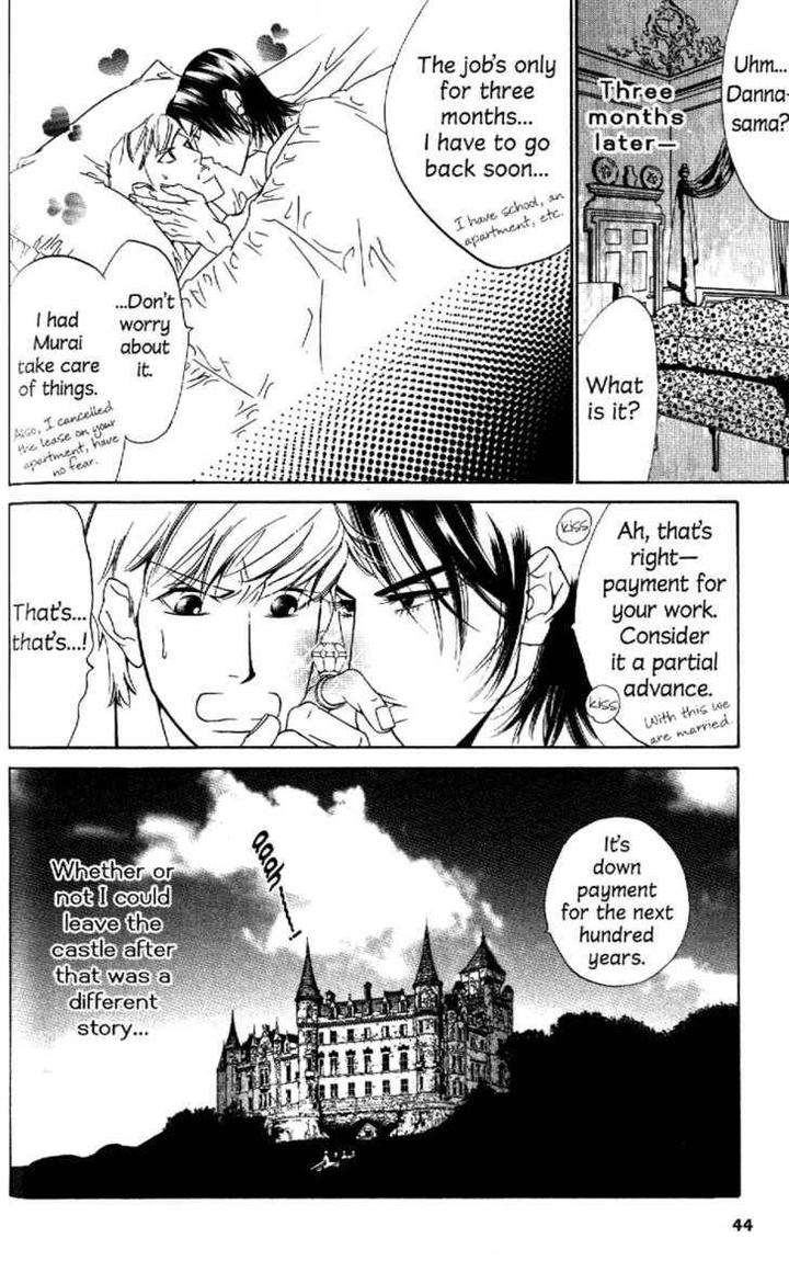 Arashi-Ga-Oka-Ougi-Yuzuha-Eng page 45