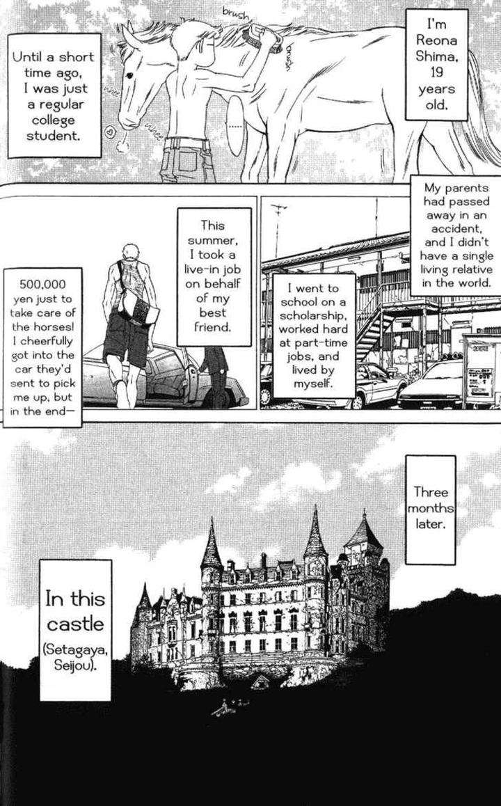 Arashi-Ga-Oka-Ougi-Yuzuha-Eng page 4