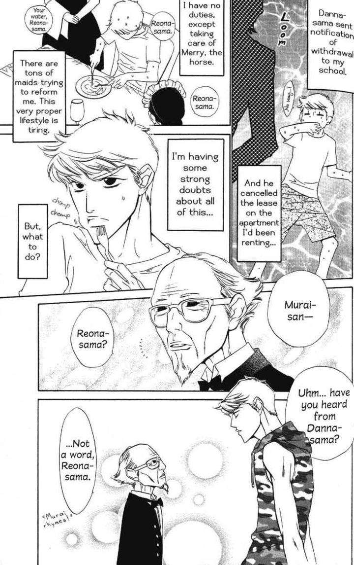 Arashi-Ga-Oka-Ougi-Yuzuha-Eng page 5