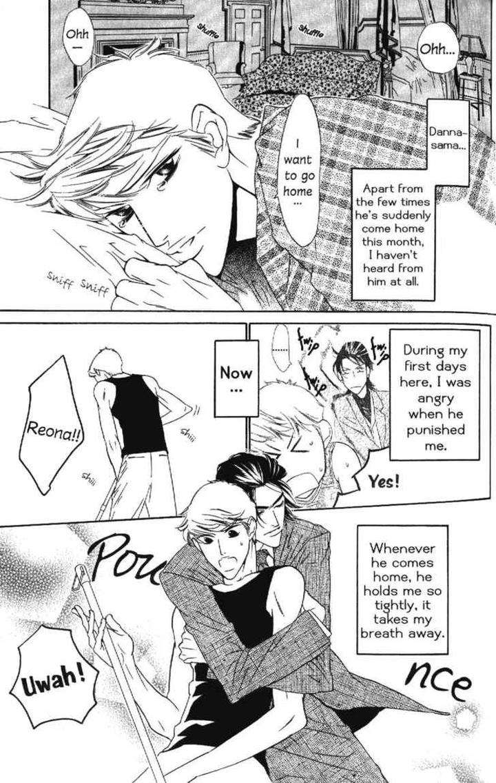 Arashi-Ga-Oka-Ougi-Yuzuha-Eng page 9