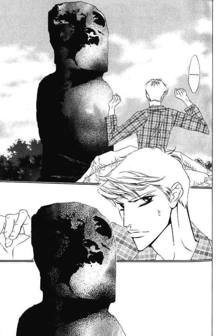 Arashi-Ga-Oka-Ougi-Yuzuha-Eng page 11