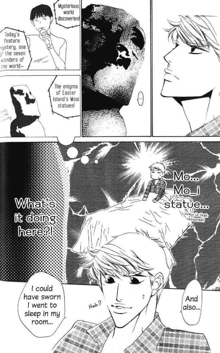 Arashi-Ga-Oka-Ougi-Yuzuha-Eng page 12