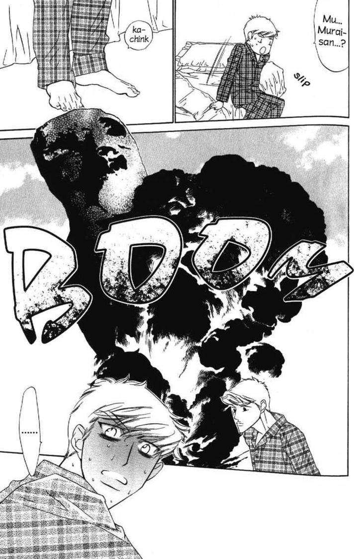 Arashi-Ga-Oka-Ougi-Yuzuha-Eng page 13