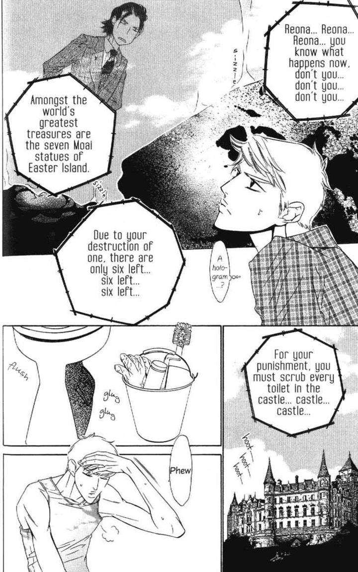 Arashi-Ga-Oka-Ougi-Yuzuha-Eng page 14