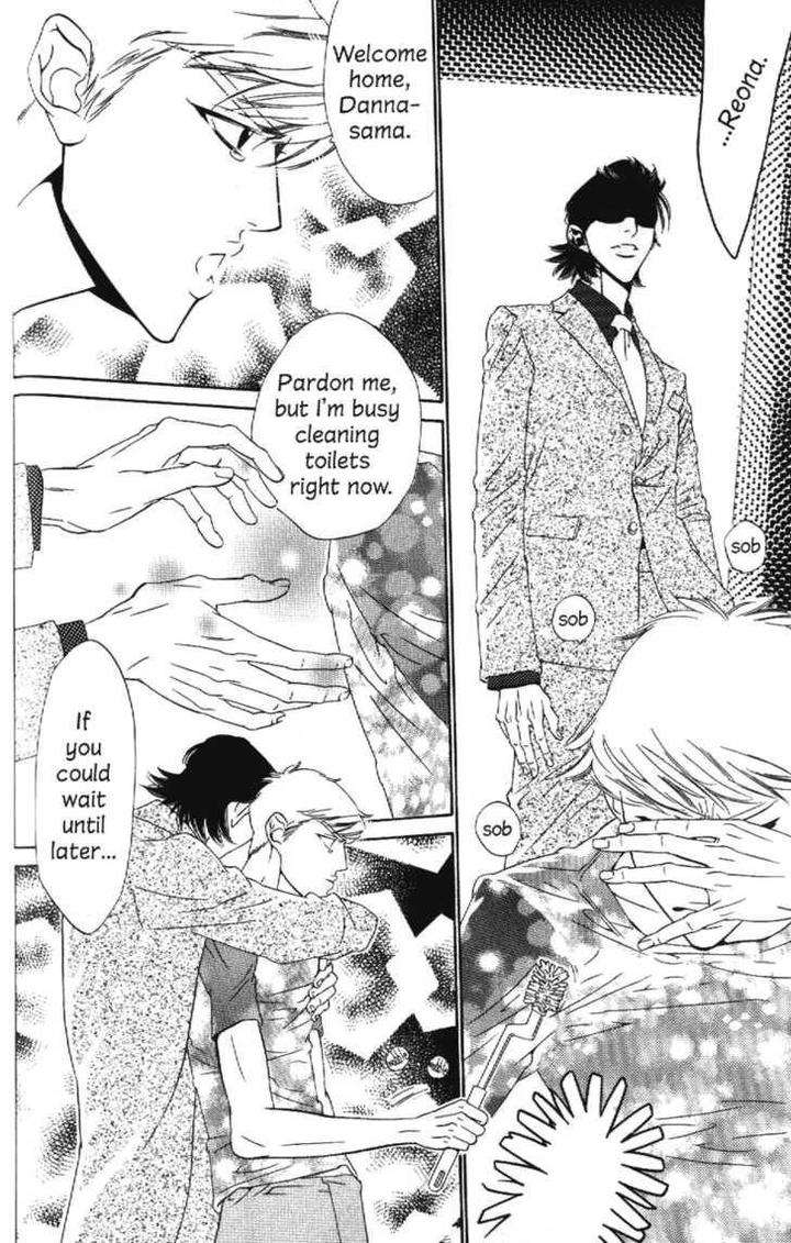 Arashi-Ga-Oka-Ougi-Yuzuha-Eng page 18