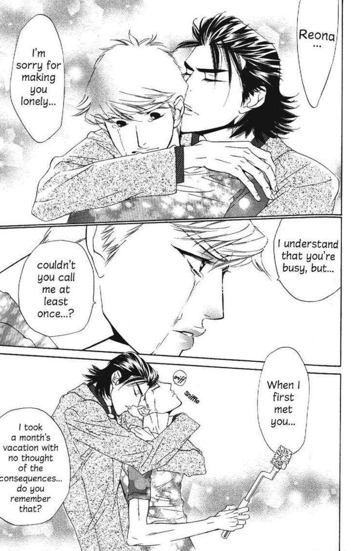 Arashi-Ga-Oka-Ougi-Yuzuha-Eng page 19