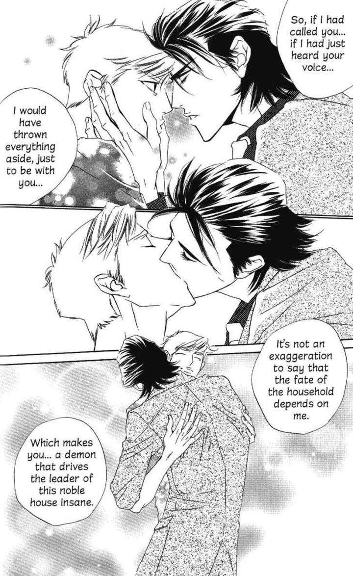 Arashi-Ga-Oka-Ougi-Yuzuha-Eng page 20
