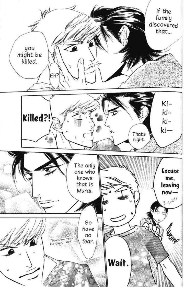 Arashi-Ga-Oka-Ougi-Yuzuha-Eng page 21