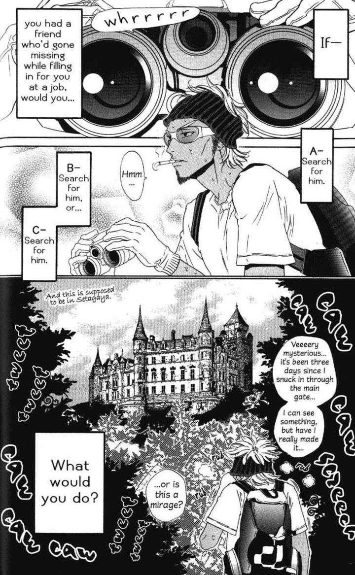 Arashi-Ga-Oka-Ougi-Yuzuha-Eng page 2