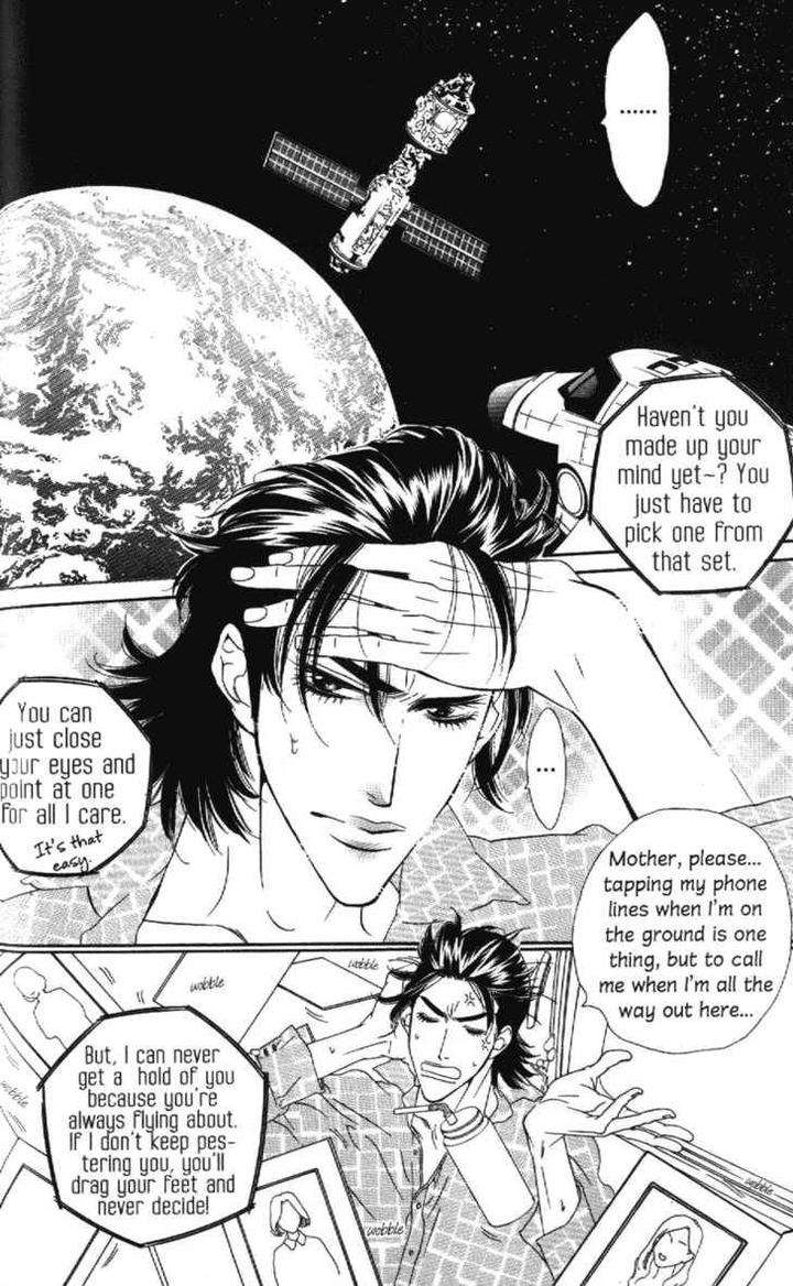 Arashi-Ga-Oka-Ougi-Yuzuha-Eng page 6