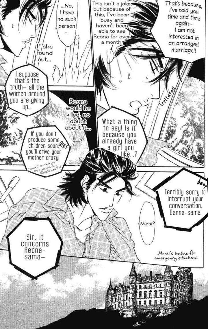 Arashi-Ga-Oka-Ougi-Yuzuha-Eng page 7