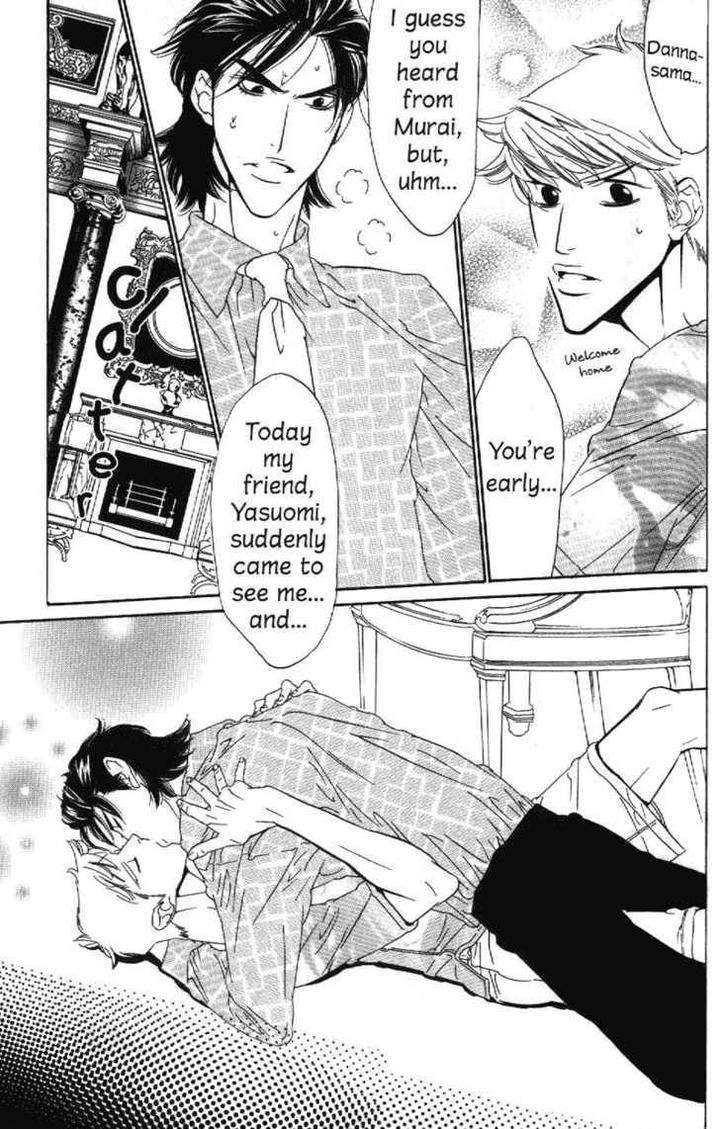 Arashi-Ga-Oka-Ougi-Yuzuha-Eng page 9