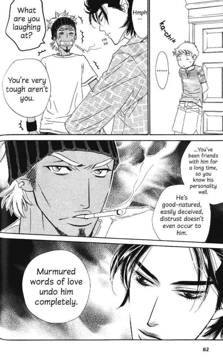 Arashi-Ga-Oka-Ougi-Yuzuha-Eng page 12