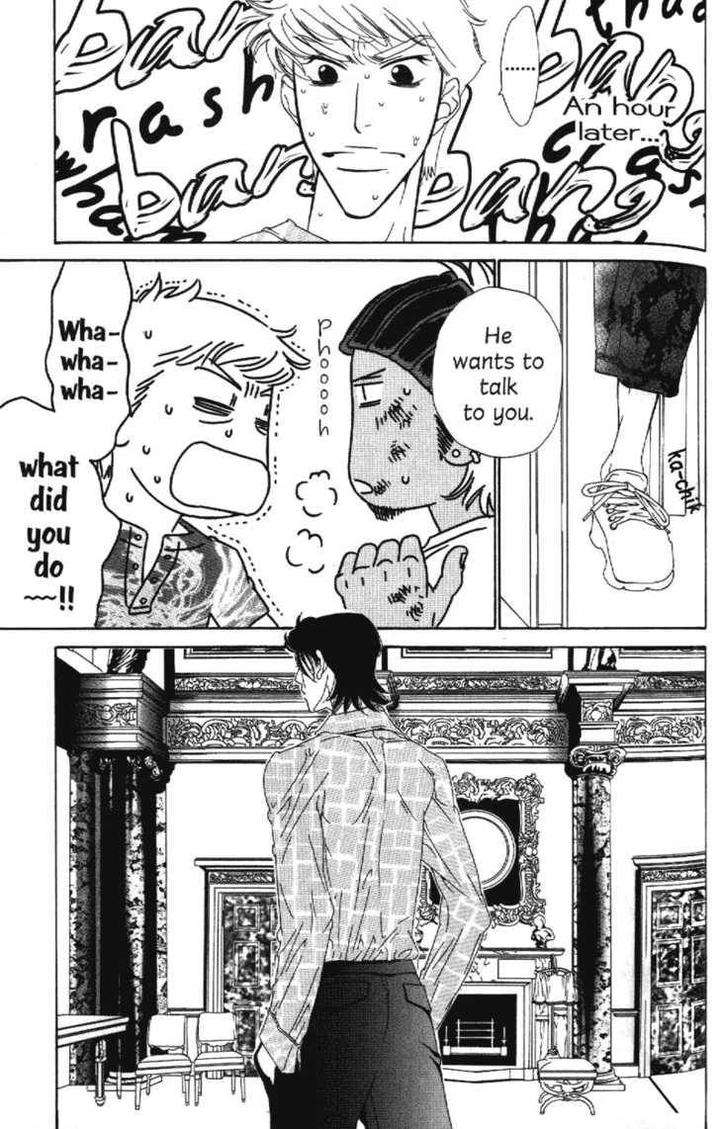 Arashi-Ga-Oka-Ougi-Yuzuha-Eng page 13