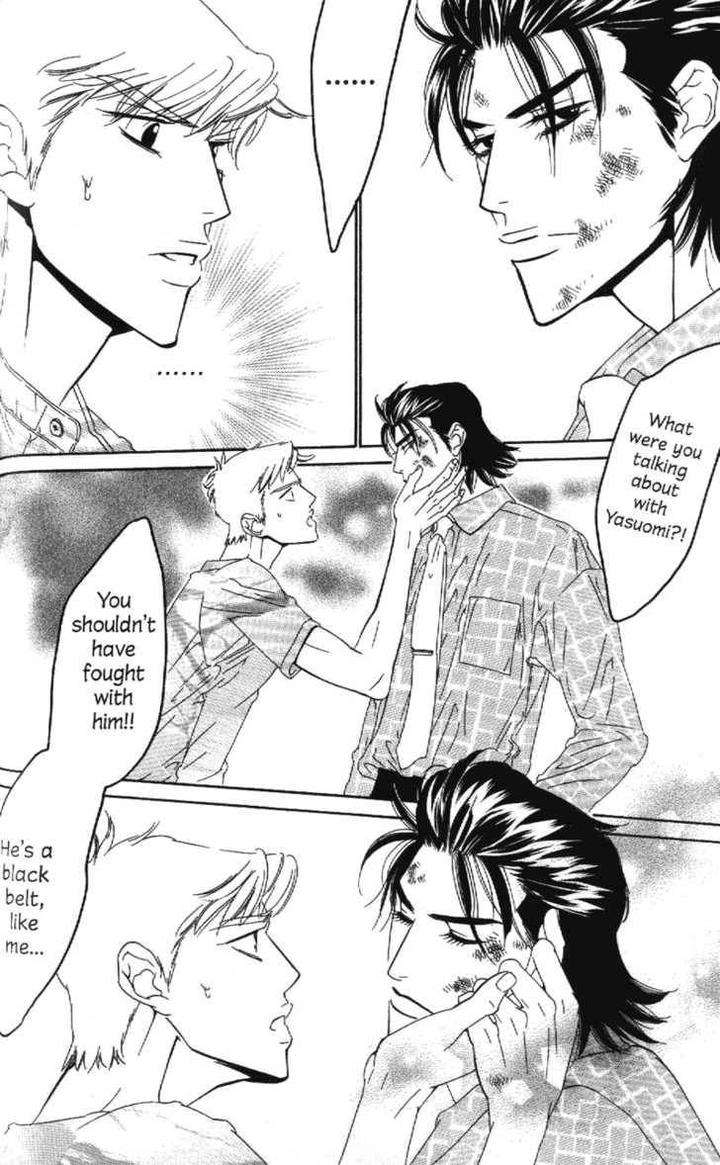Arashi-Ga-Oka-Ougi-Yuzuha-Eng page 14
