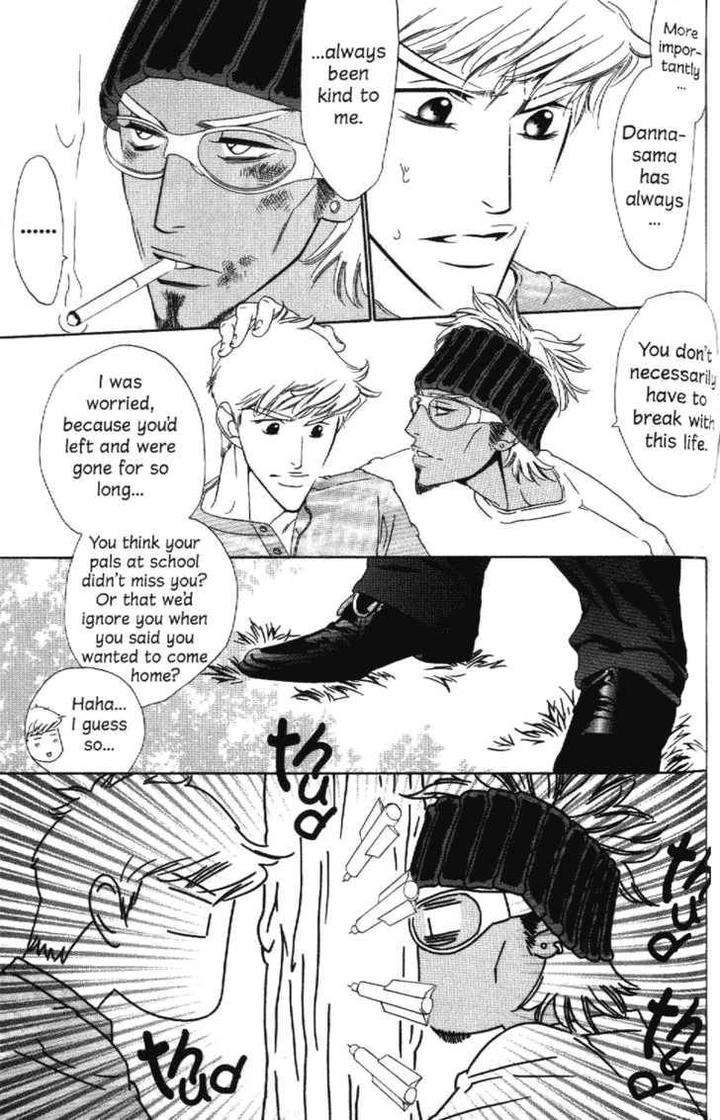 Arashi-Ga-Oka-Ougi-Yuzuha-Eng page 17