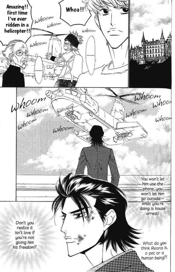 Arashi-Ga-Oka-Ougi-Yuzuha-Eng page 21
