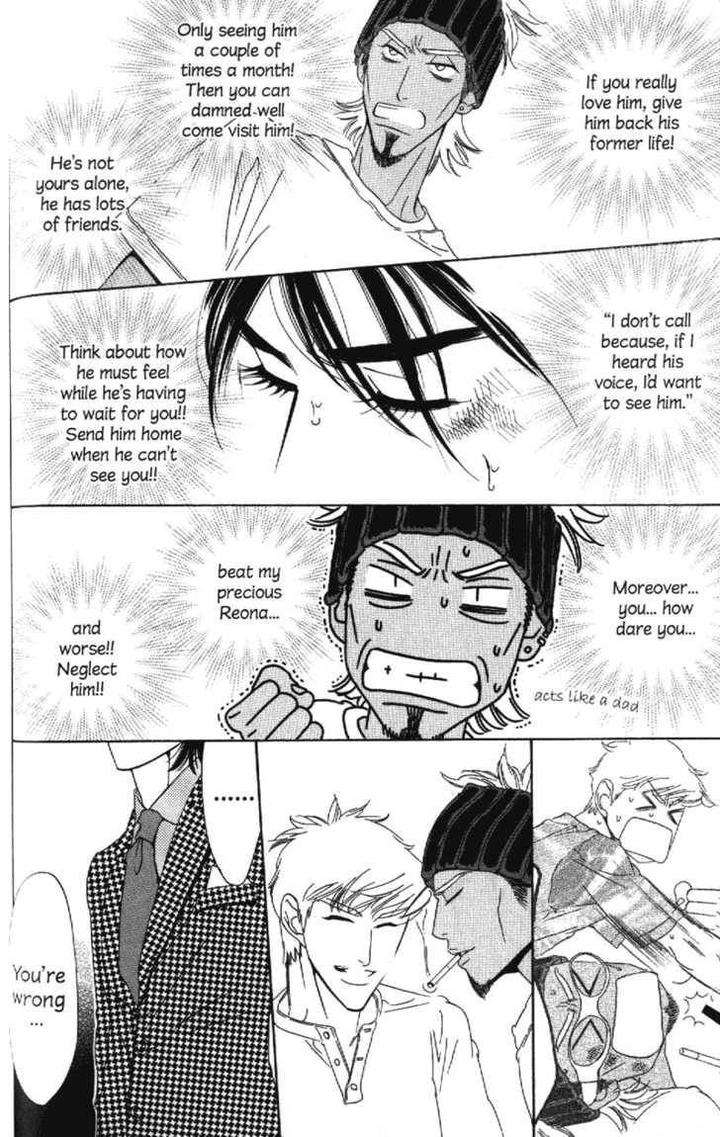 Arashi-Ga-Oka-Ougi-Yuzuha-Eng page 22